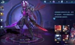 最新皮肤新爆料图片大全,视觉盛宴，潮流元素尽收眼底